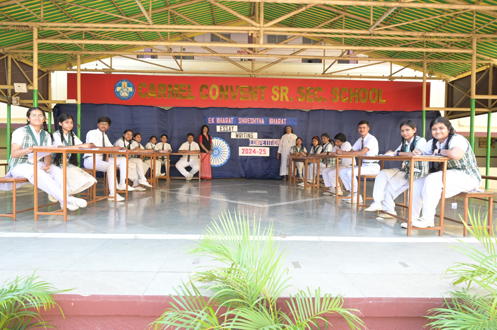 ESSAY WRITING COMPETITION