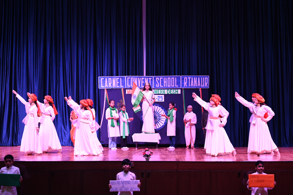 MERE MATI MERA DESH COMPETITION